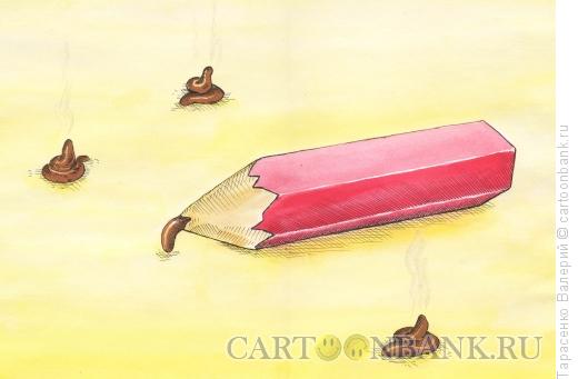 Карикатура: Мягкий карандаш, Тарасенко Валерий