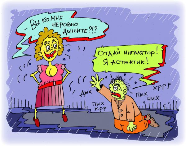 Карикатура: не расстраивайте болящих!, leon2008