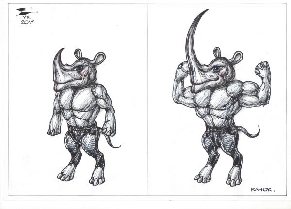 Карикатура: Качок . Бодибилдер носорог накачать сумел и рог ., Юрий Косарев