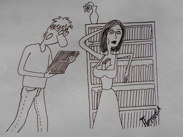 Карикатура: Книгоман и Женщина, Петров Александр