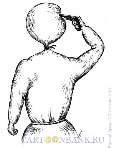 Карикатура: человек-воздушный шар, Гурский Аркадий