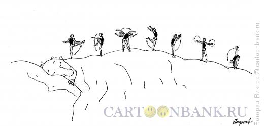 Карикатура: Зарядка, Богорад Виктор