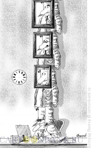 Карикатура: Начальство, Богорад Виктор