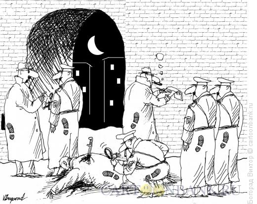 Карикатура: Преступность наглеет, Богорад Виктор