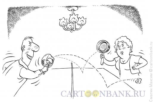 Карикатура: Семейный теннис, Смагин Максим
