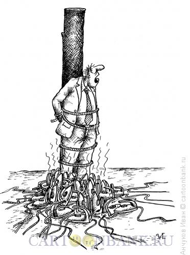 Карикатура: Сжигание на костре, Анчуков Иван