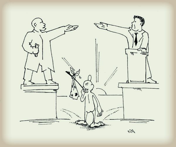 Карикатура: "Там хорошо, НО...", Капри