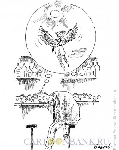 Карикатура: Мечта, Богорад Виктор