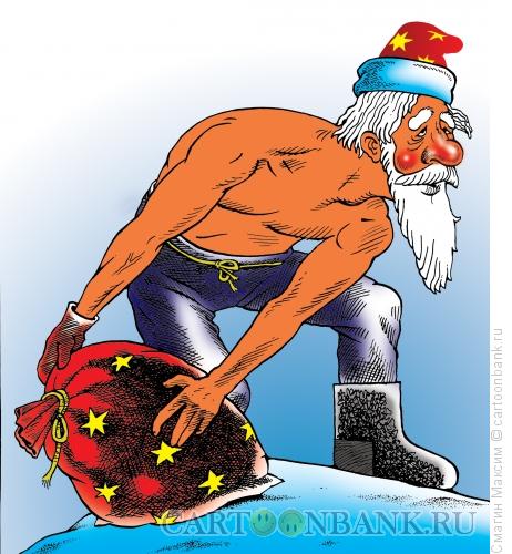 Карикатура: Подарок - оружие Деда Мороза, Смагин Максим