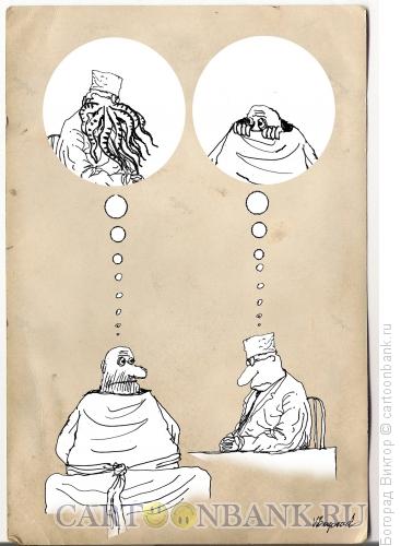 Карикатура: У психиатра, Богорад Виктор