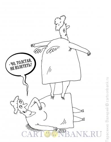 Карикатура: Обжора в коме, Тарасенко Валерий