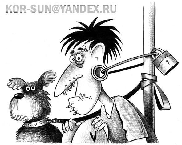 Карикатура: Без слов, Сергей Корсун