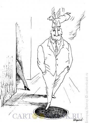 Карикатура: Ангел-хранитель, Богорад Виктор