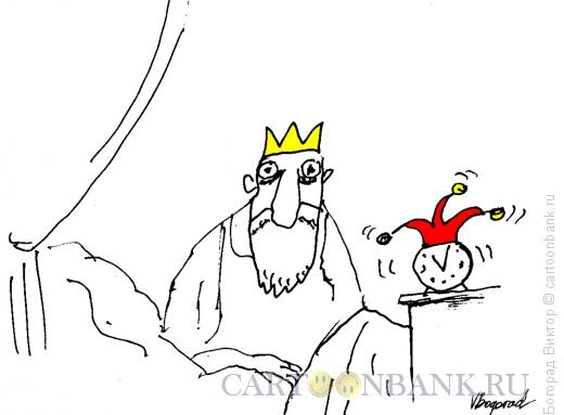 Карикатура: Королевский будильник, Богорад Виктор