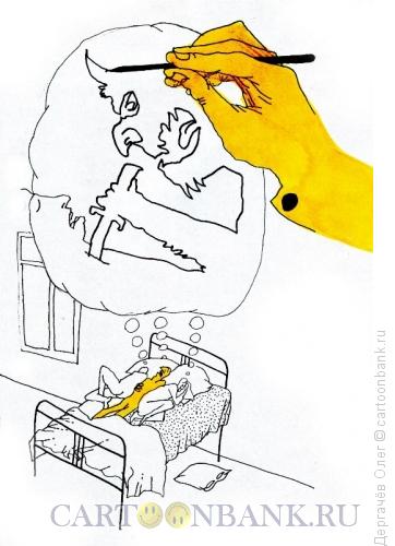 Карикатура: Страшный сон, Дергачёв Олег