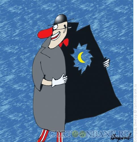 Карикатура: Клоун ночи, Богорад Виктор