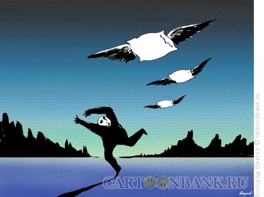 Карикатура: Ночной кошмар, Богорад Виктор