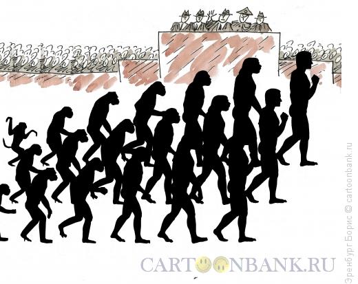 Карикатура: эволюция, Эренбург Борис