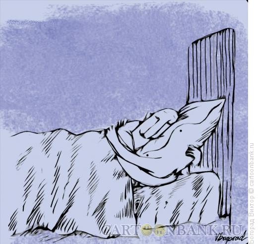 Карикатура: В объятиях, Богорад Виктор
