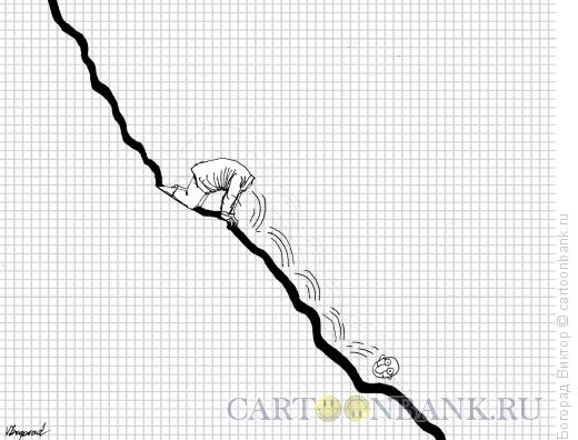 Карикатура: Экономический кризис, Богорад Виктор