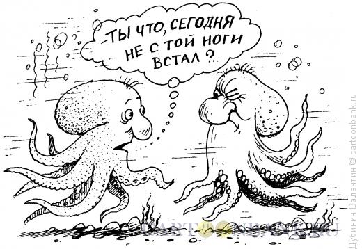 Карикатура: Осьминоги, Дубинин Валентин