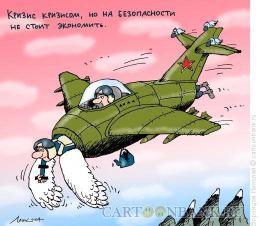 Карикатура: Истребитель, Воронцов Николай