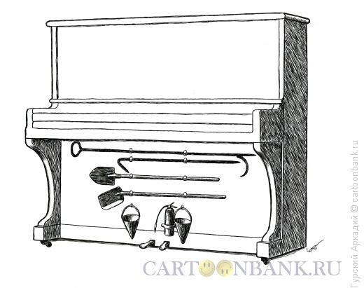 Карикатура: пианино, Гурский Аркадий