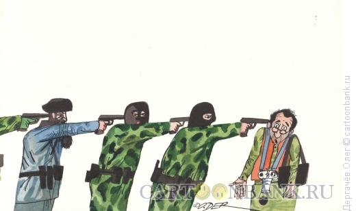 Карикатура: Журналист, Дергачёв Олег