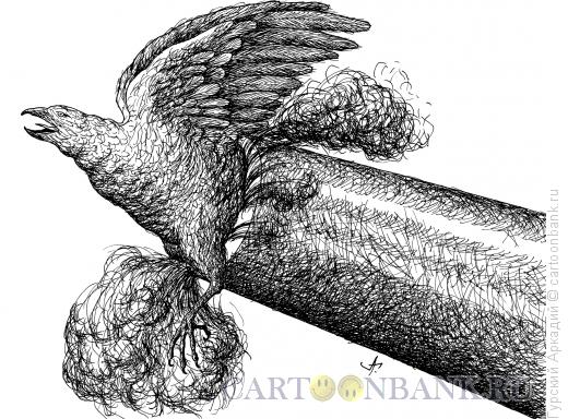 Карикатура: Пушка и птица, Гурский Аркадий