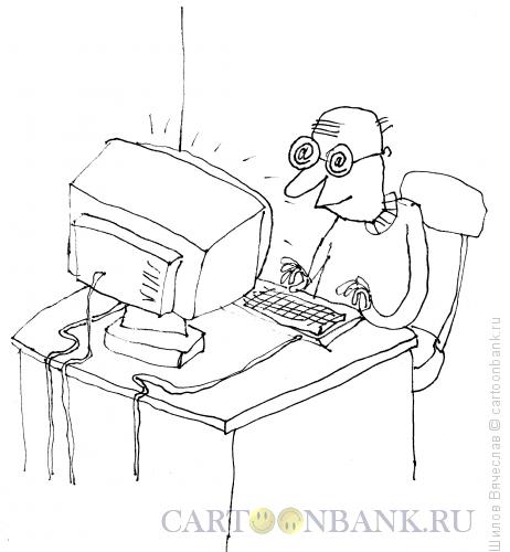 Карикатура: Компьютерное зрение, Шилов Вячеслав