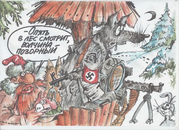 Карикатура: Колыма, Бауржан Избасаров