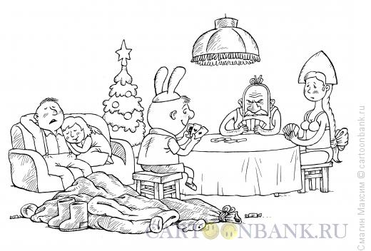 Карикатура: Новогодний проигрыш, Смагин Максим