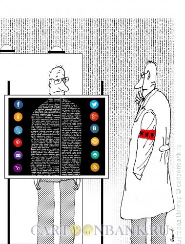 Карикатура: Социальные сети как рентген., Богорад Виктор