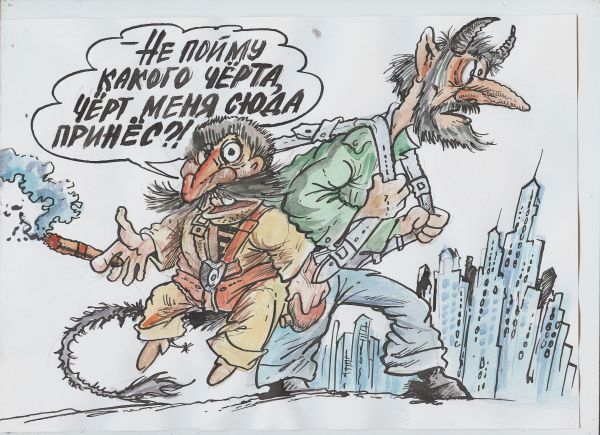 Карикатура: Вилли   Токарев, Бауржан Избасаров