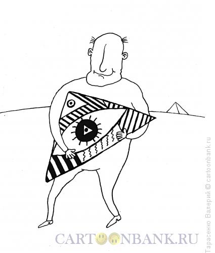 Карикатура: Око за око, Тарасенко Валерий
