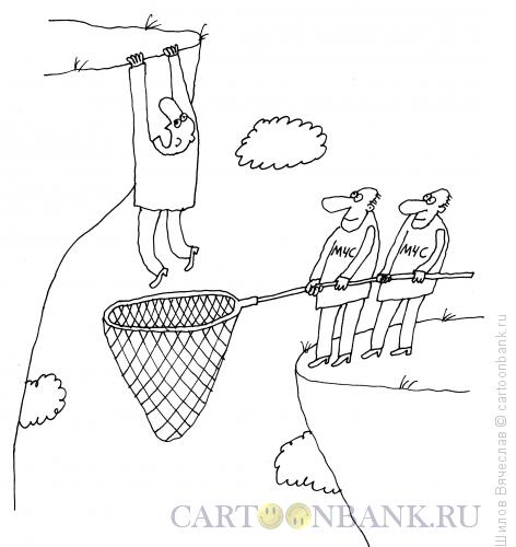Карикатура: Спасение, Шилов Вячеслав