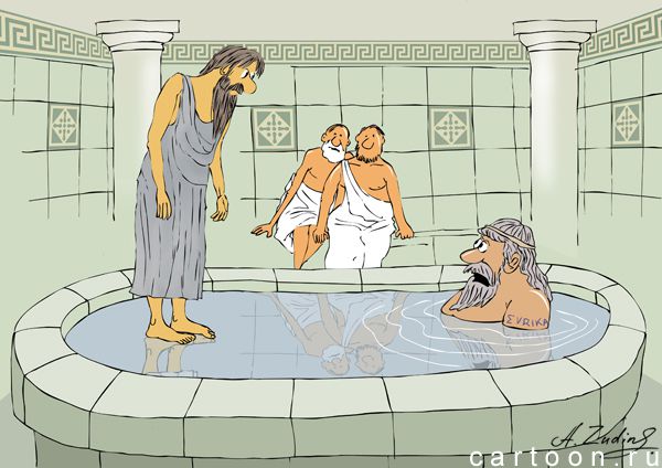 Карикатура: Закон Архимеда, Александр Зудин