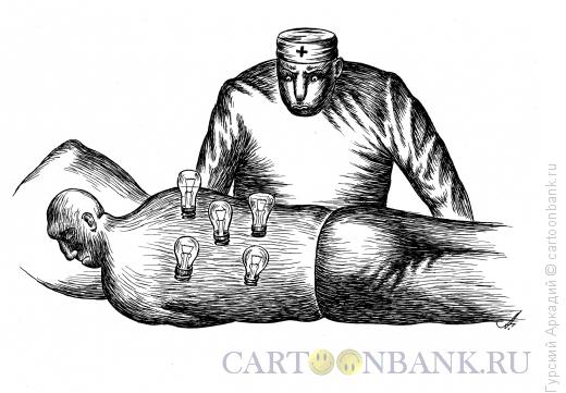 Карикатура: пациент с лампочками, Гурский Аркадий