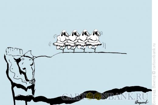 Карикатура: Танец маленьких овец, Богорад Виктор