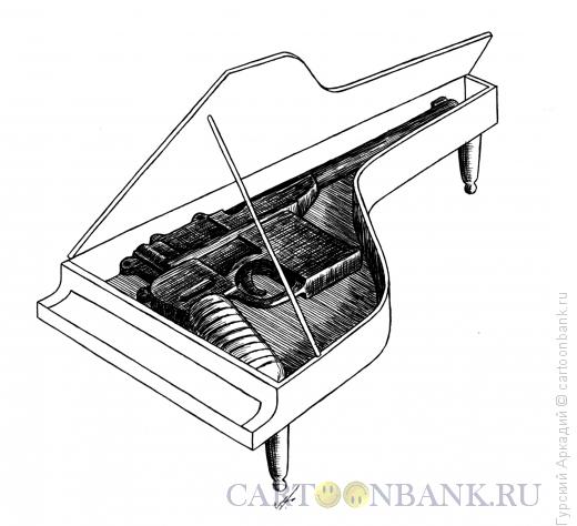 Карикатура: маузер в рояле, Гурский Аркадий