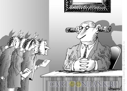 Карикатура: Глухой чиновник, Богорад Виктор