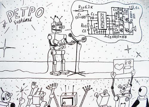 Карикатура: Карикатура про робота, Петров Александр