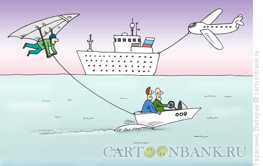 Карикатура: Самолетовождение, Тарасенко Валерий