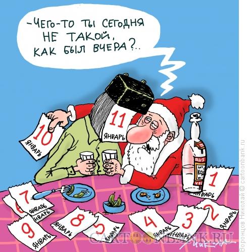 Карикатура: Каникулы кончились, Воронцов Николай