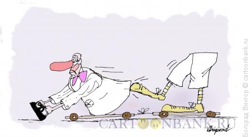 Карикатура: Клоун- инвалид, Богорад Виктор