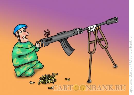 Карикатура: Фанатичный вояка, Тарасенко Валерий