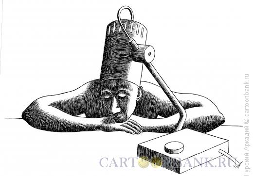 Карикатура: настольная лампа, Гурский Аркадий