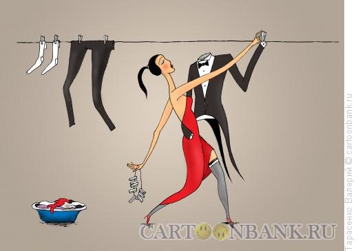 Карикатура: Аргентинское танго, Тарасенко Валерий