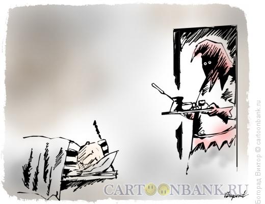 Карикатура: Последнее желание 3, Богорад Виктор