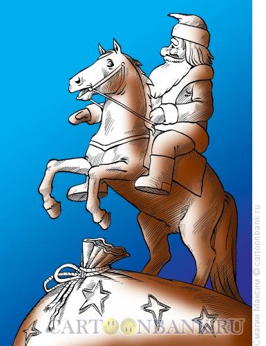 Карикатура: Дед Мороз на коне, Смагин Максим